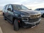 2023 Chevrolet Tahoe K1500 Z71