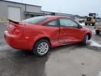 2009 Chevrolet Cobalt LS