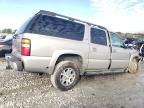 2005 Chevrolet Suburban K1500