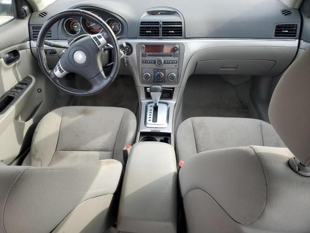 2008 Saturn Aura XE