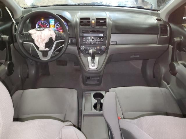 2010 Honda CR-V EX