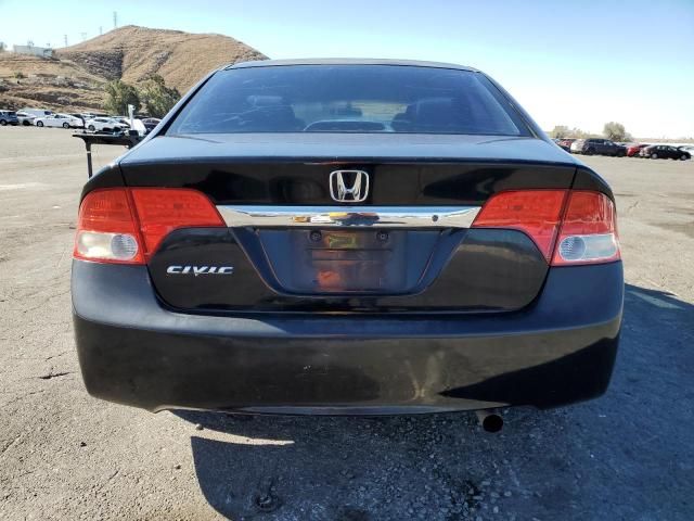 2011 Honda Civic LX