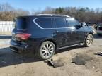 2011 Infiniti QX56