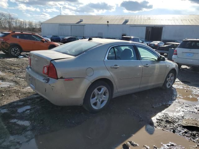 2012 Chevrolet Malibu LS