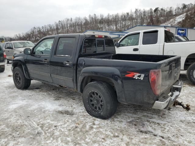 2008 Chevrolet Colorado