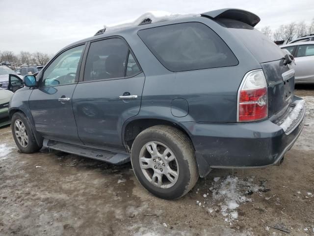 2006 Acura MDX Touring