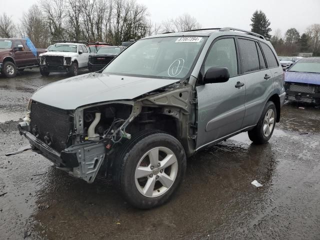 2005 Toyota Rav4