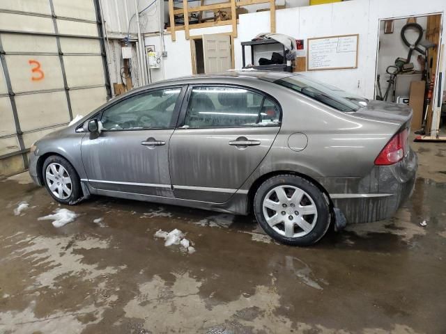 2006 Honda Civic LX