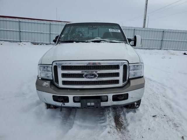 2005 Ford F250 Super Duty