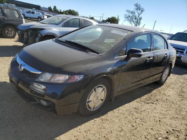 2009 Honda Civic Hybrid