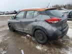 2018 Nissan Kicks S