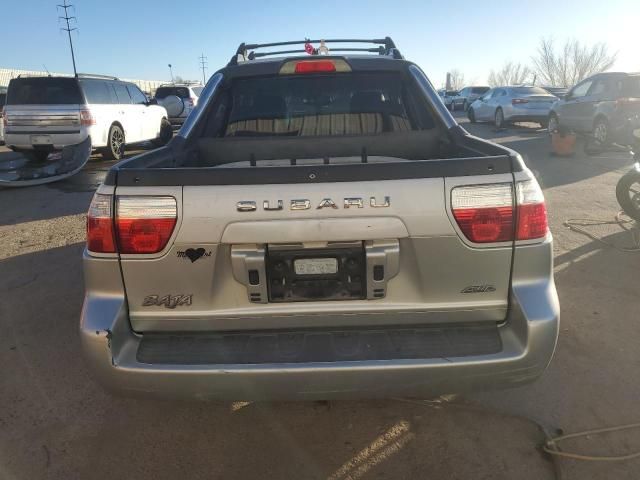 2005 Subaru Baja Turbo