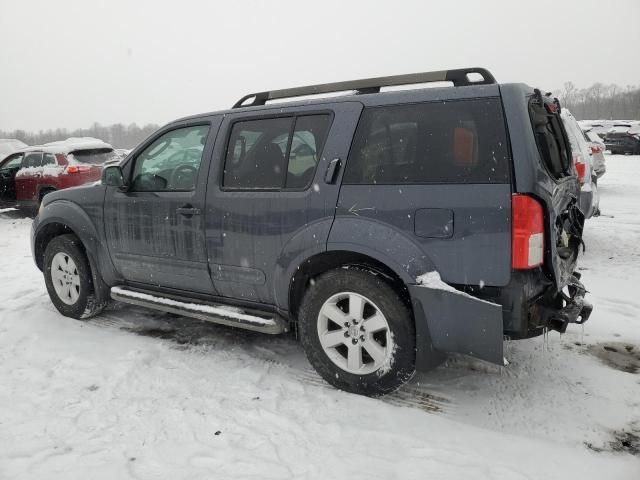 2011 Nissan Pathfinder S