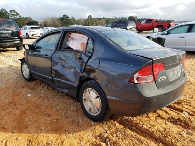 2008 Honda Civic Hybrid