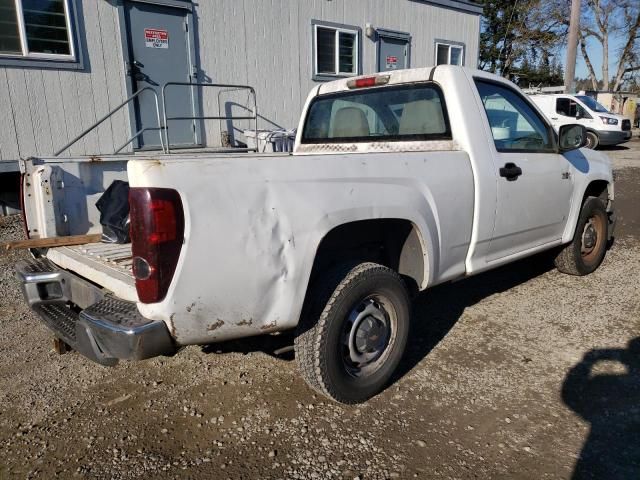 2006 Chevrolet Colorado