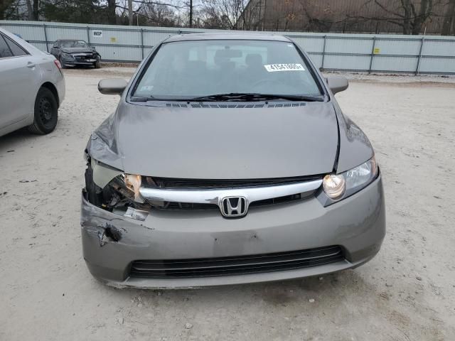 2008 Honda Civic EX