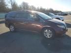 2016 Honda Odyssey EX