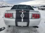 2008 Ford Mustang