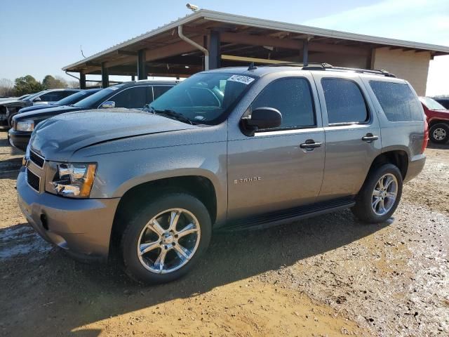 2007 Chevrolet Tahoe C1500