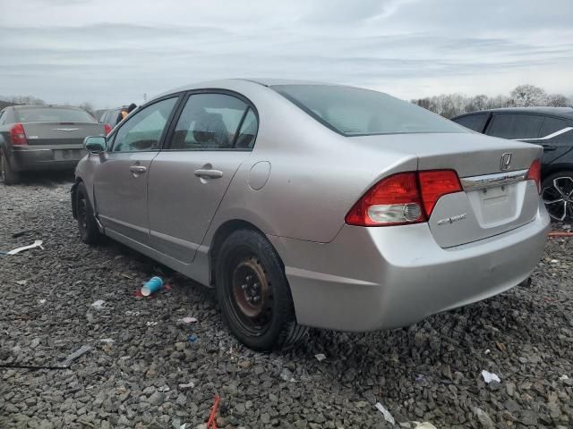 2010 Honda Civic LX