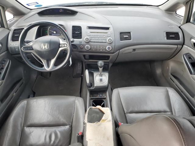 2010 Honda Civic EXL