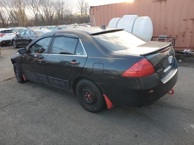 2007 Honda Accord LX