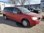 2008 Chrysler Town & Country LX