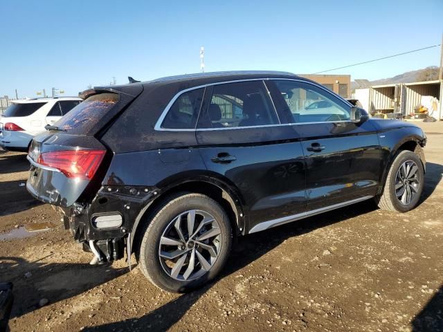 2024 Audi Q5 Premium Plus 45