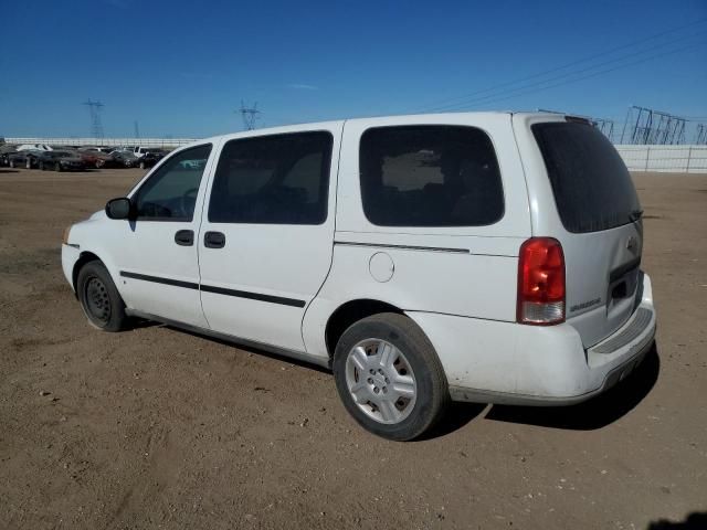 2006 Chevrolet Uplander LS