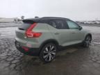 2021 Volvo XC40 Recharge