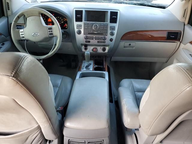 2008 Infiniti QX56