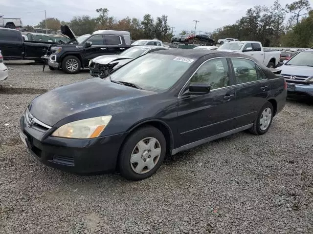 2007 Honda Accord LX