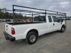 2008 Ford F250 Super Duty