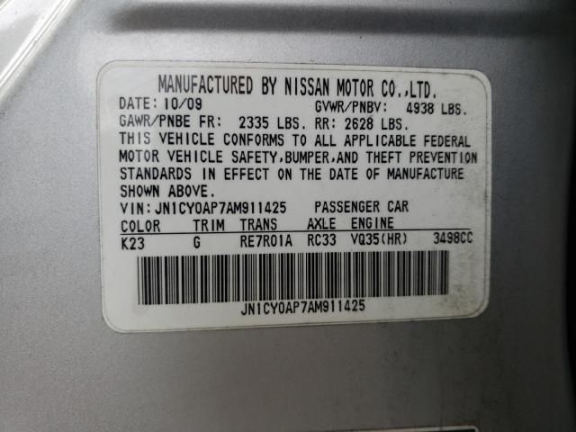 2010 Infiniti M35 Base