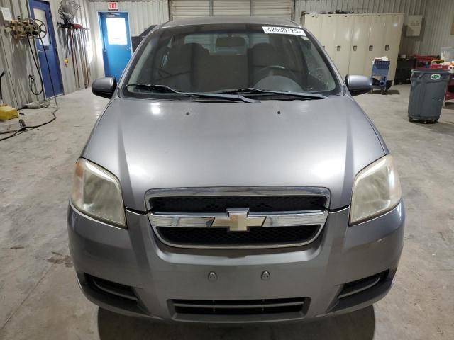 2009 Chevrolet Aveo LS