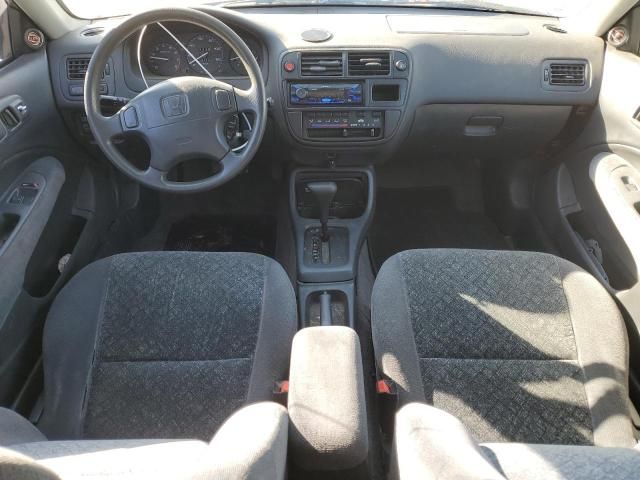 1998 Honda Civic EX