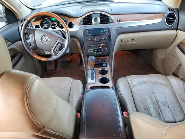 2008 Buick Enclave CXL