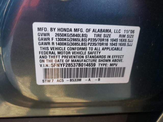 2007 Honda Pilot EXL