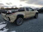 2017 Toyota Tacoma Access Cab