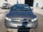 2008 Honda Civic EX