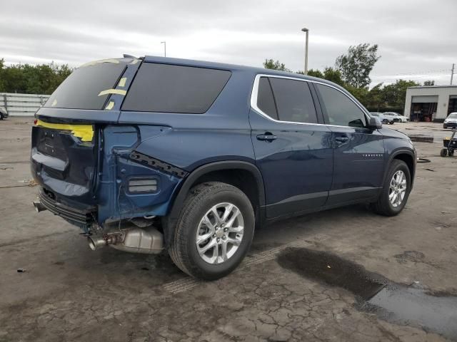 2023 Chevrolet Traverse LS