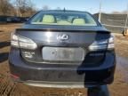 2010 Lexus HS 250H