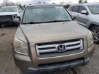 2008 Honda Pilot VP