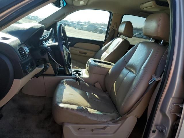 2007 Chevrolet Tahoe C1500