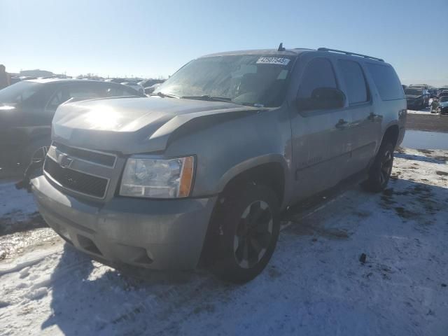 2008 Chevrolet Suburban K1500 LS