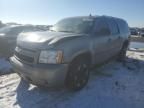 2008 Chevrolet Suburban K1500 LS