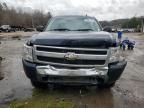 2008 Chevrolet Silverado K1500