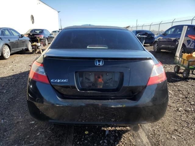 2009 Honda Civic EX