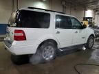 2008 Ford Expedition XLT