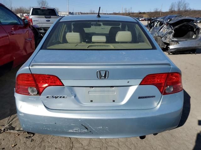 2006 Honda Civic Hybrid